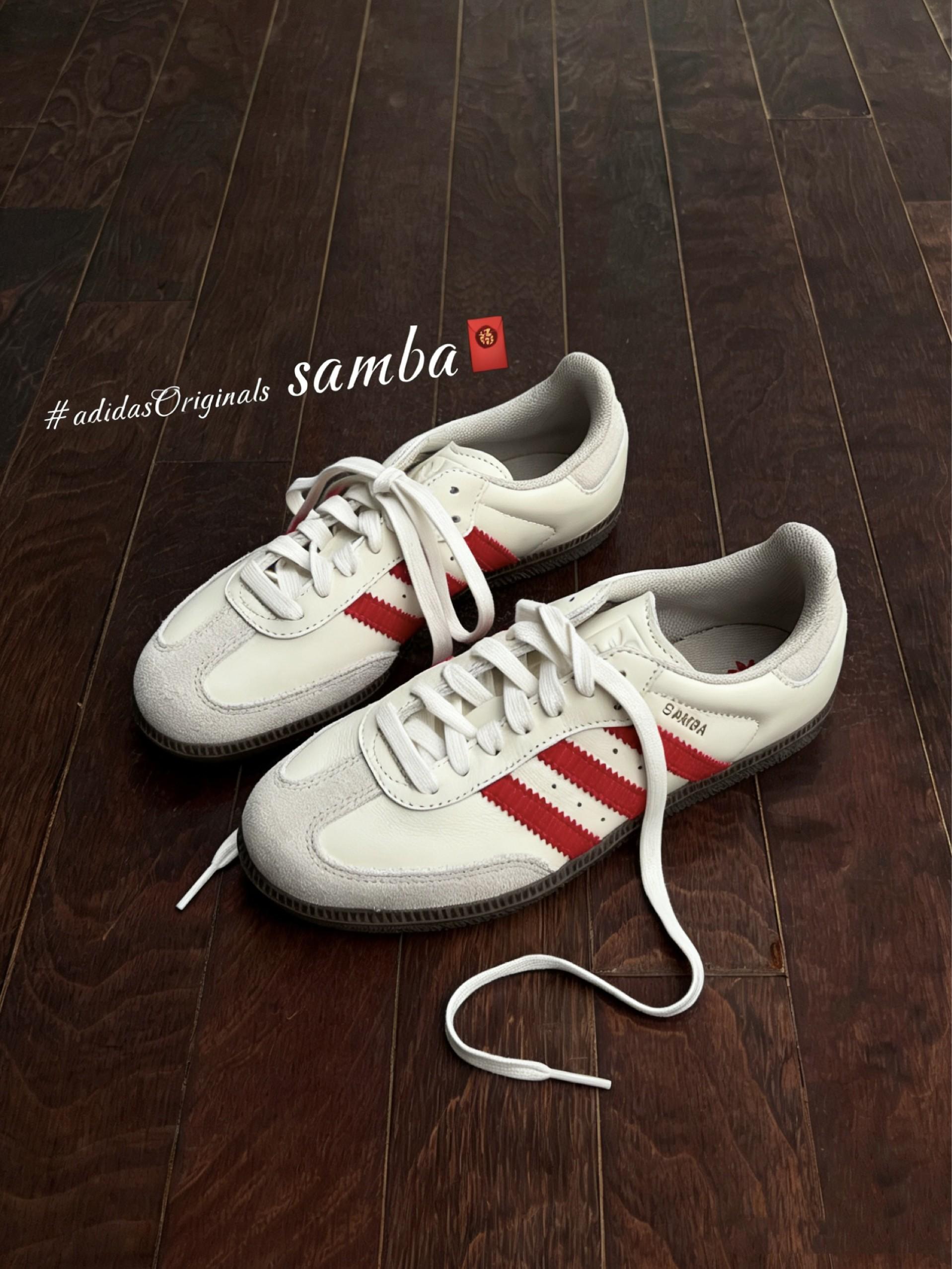 年度百搭王♥️白红samba永远的神😚